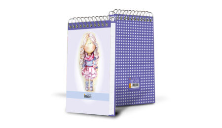 دفترچه ایمان