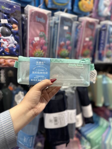 جامدادی توری 6643