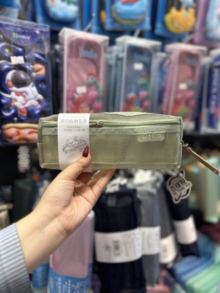 جامدادی دو زیپ توری 6659 jfr