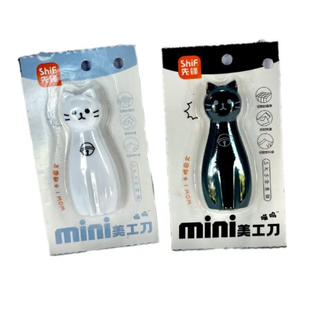 کاتر مینی گربه